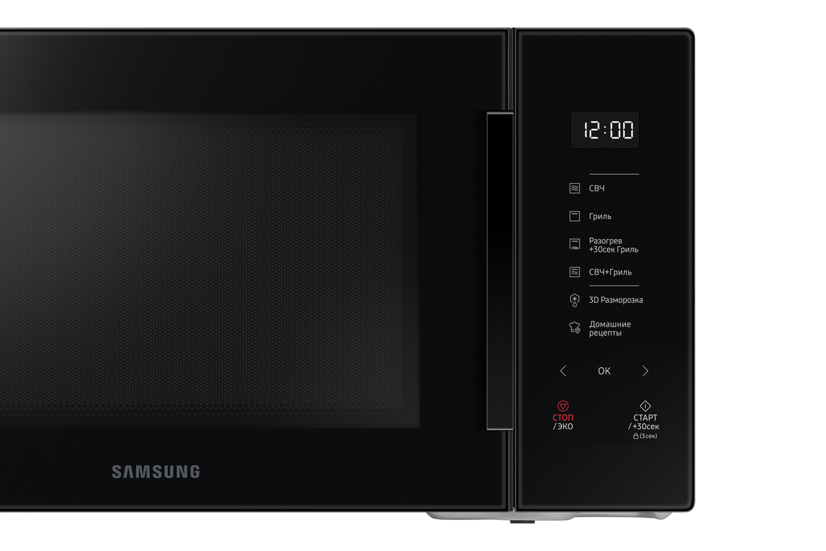 მიკროტალღური ღუმელი SAMSUNG MG30T5018AK/BW — დამატებითი ხედი