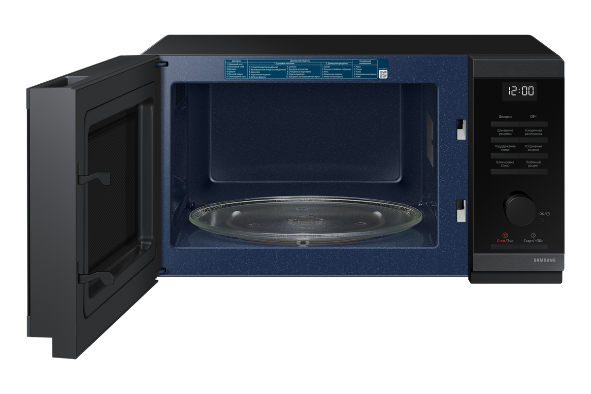 მიკროტალღური ღუმელი SAMSUNG MS23DG4504AGBW — დამატებითი ხედი