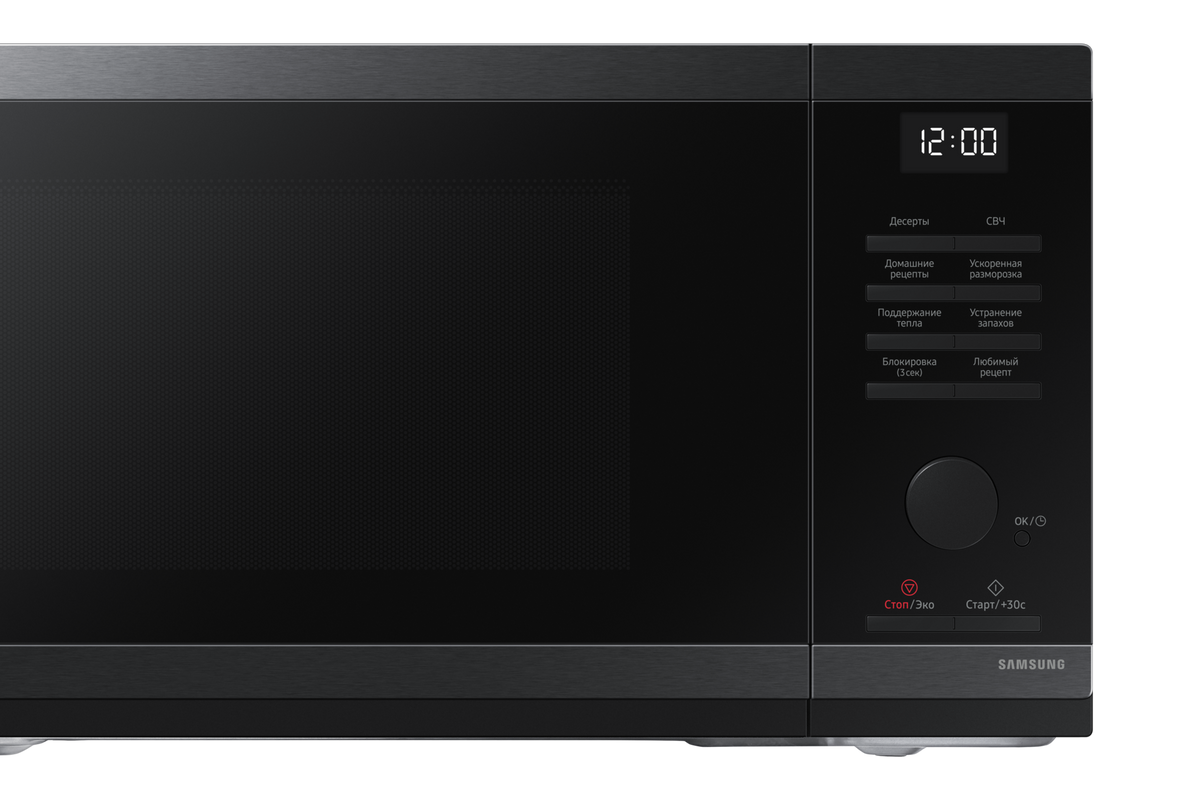 მიკროტალღური ღუმელი SAMSUNG MS23DG4504AGBW — დამატებითი ხედი