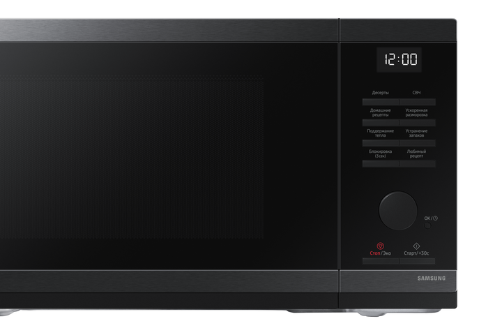 მიკროტალღური ღუმელი SAMSUNG MS23DG4504AGBW — დამატებითი ხედი