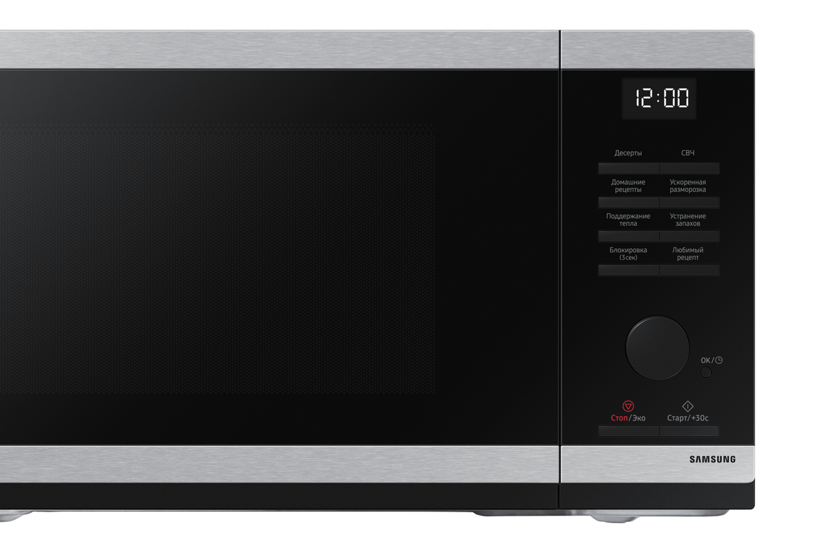 მიკროტალღური ღუმელი SAMSUNG MS23DG4504ATBW — დამატებითი ხედი