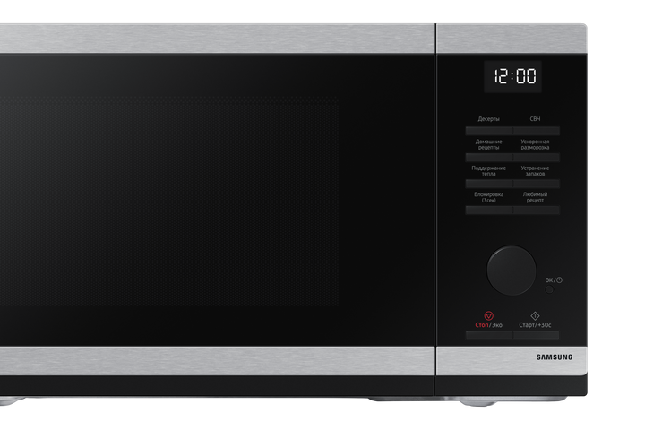 მიკროტალღური ღუმელი SAMSUNG MS23DG4504ATBW — დამატებითი ხედი