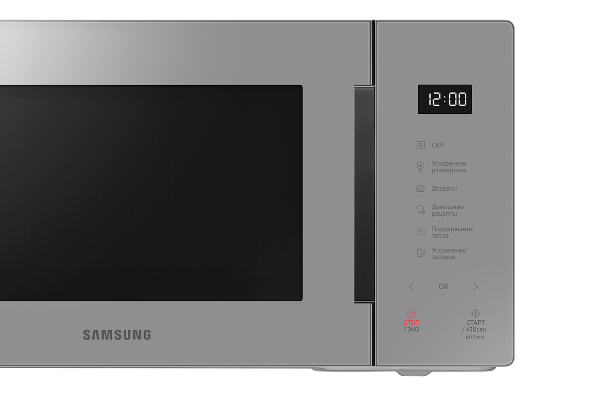 მიკროტალღური ღუმელი SAMSUNG MS23T5018AG/BW — დამატებითი ხედი