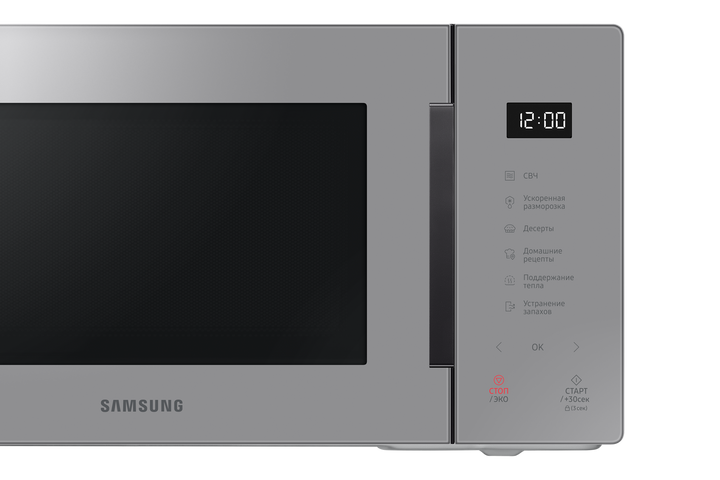 მიკროტალღური ღუმელი SAMSUNG MS23T5018AG/BW — დამატებითი ხედი