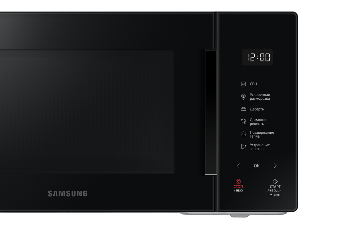 მიკროტალღური ღუმელი SAMSUNG MS23T5018AK/BW — დამატებითი ხედი